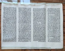 TORAH SCROLL FRAGMENT MANUSCRIPT on VELLUM antique BIBLE GENESIS 15:16-19:14