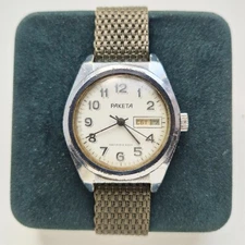 Raketa Dual Calendar White dial USSR Soviet Watch Caliber 2628.N 19 jewels rolex