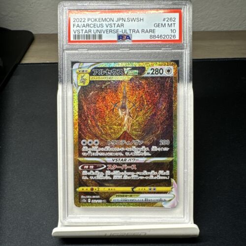Arceus VSTAR Gold s12a 262/172 - PSA 10 Mint Slab - Pokemon Graded Card - Bild 1 von 2