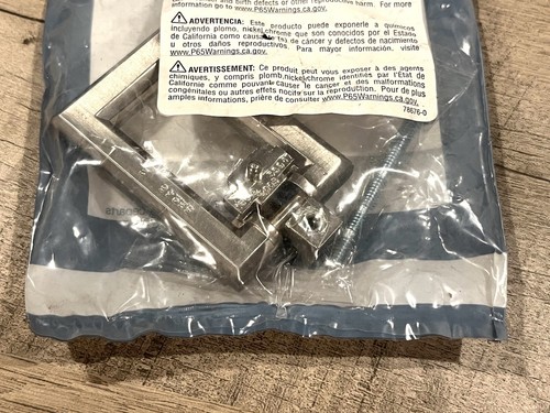 Kohler Poplin Marabou 3/4" Square Rectangle Cabinet Pull K-99687-HF2 in Brushed - Bild 3 von 3