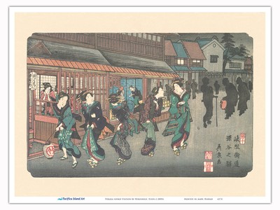 Fukaya-shuku Station - Vintage Japanese Ukiyo-e Woodblock Print by Eisen c.1800