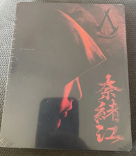 Assassin s Creed Shadows Steelbook CASE ONLY PS5 XBOX NEW Sealed