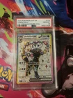 2025 POKEMON SVP PROMO PREMIUMFIGURE COLLECTION#176 UMBREON EX PSA10 #176