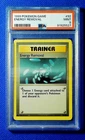 1999 POKEMON BASE SET UNLIMITED #92 ENERGY REMOVAL PSA 9