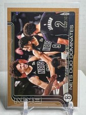 2025-26 Topps Flagship Basketball #'d /2025 Gold Border **You Pick**