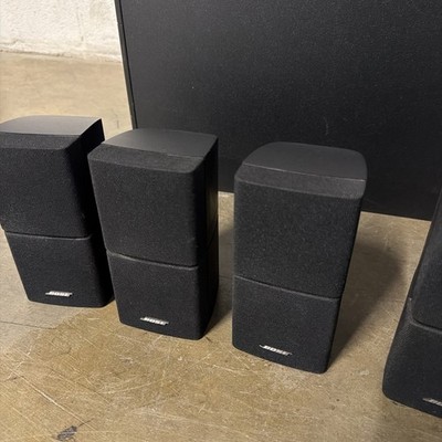 Bose Acoustimass 15 Powered 5.1-Channel Surround Sound Home