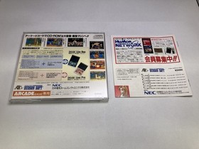 BP Fatal Fury 2 Battle AC ExclusIVe PC Engine CDROM2 Software Japan HA