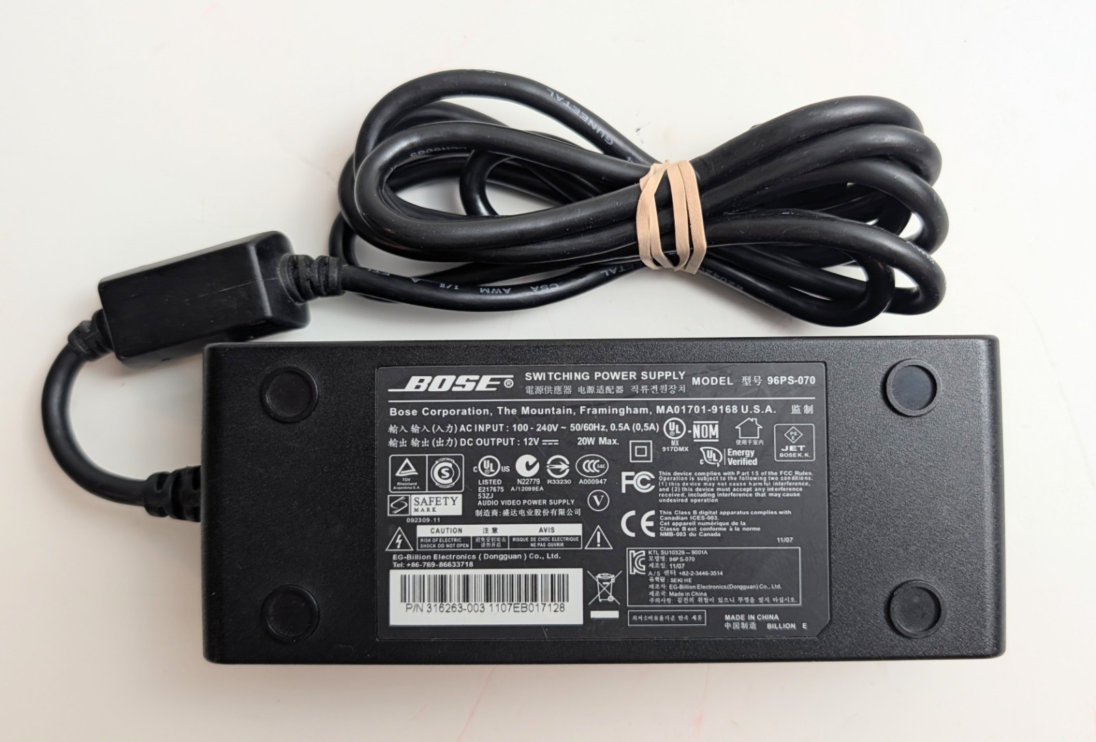 Bose 96PS-070 Power Supply Adapter 12V 20W Lifestyle T20 V35 520 525 535