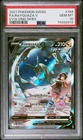 Rayquaza V 194/203 Evolving Skies Pokemon PSA 10