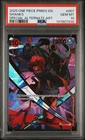 PSA 10 Shanks SP OP06-007 PRB02 Premium Booster The Best Vol. 2 Foil One Piece