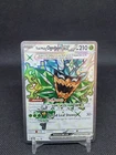 Teal Mask Ogerpon ex SVP 166 Promo Full Art NM Pokemon Card