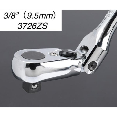 Japan Ko-ken Ratchet Handle Z-EAL series 2726Z,ZB,ZS 3726Z,ZB,ZS,ZSB 3/8 72gears - Picture 29 of 116