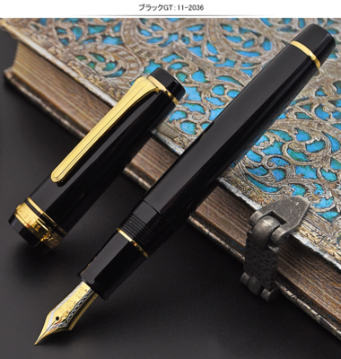 Sailor Fountain Pen Professional Gear Gold & Silver Nib 21K F/M/B