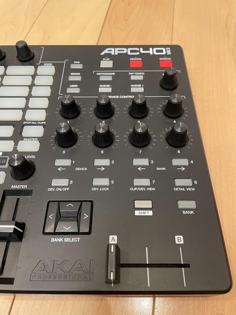 AKAI APC40 MKII Ableton Live Performance MIDI USB Controller