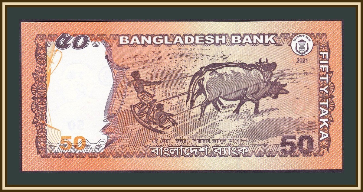 Bangladesh 50 taka 2021 P-69 UNC | eBay