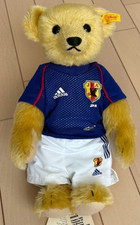 Steiff Adidas Teddy Bear World Cup 2002 FIFA Japan Korea Growler No Box Rare