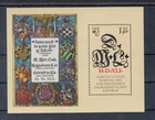 GDR  1983 Souvenir Sheet MNH  - 500th Birthday of Martin Luther