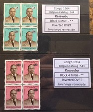 Congo 1964 Kasavubu surcharge renversée en bloc de 4 ★★ sans ch 543 544 +100€