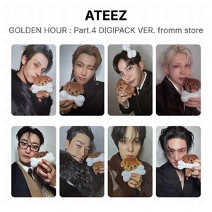 Fromm Ateez | eBay
