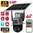 4G LTE Security Camera Outdoor Wireless Battery CCTV Solar Panel Night Vision AU