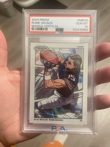 Rome Odunze 2024 Prizm Manga SSP PSA 10