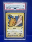 PIKACHU Pokemon 2001 Black Star Promo Pokemon League #26 PSA 7⚡️⚡️⚡️