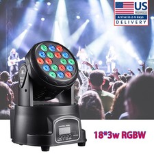 70W Moving Head Stage Lights 18X3W RGBW light For DJ Disco Music Party Stage