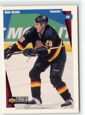 Gino Odjick 1996 Canucks #263