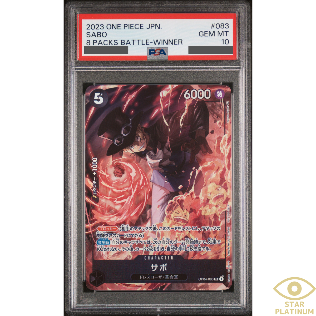 PSA 10 Sabo SR OP04-083 Japanese ONE PIECE 8 Pack Battle | eBay