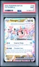 2024 POKEMON SSP EN-SURGING SPARKS #142 TATSUGIRI EX PSA 9