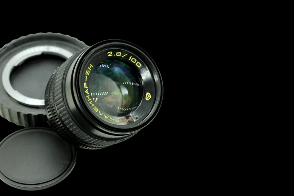 Vintage Arsenal MC Kaleinar-5H 5N 2.8/100 portrait lens, Nikon F mount - Image 2 of 4