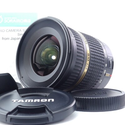 Tamron AF SP 10-24mm F/3.5-4.5 Di II Lens for Canon EF Mount B001
