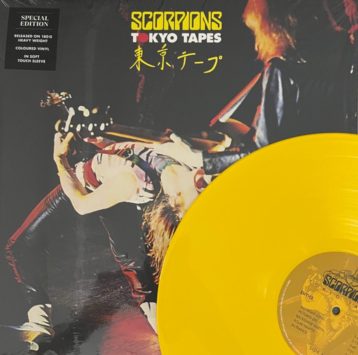SCORPIONS Tokyo Tapes レコード Scorpions - Tokyo Tapes - LP – The 'In' Groove