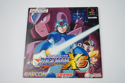 Capcom Megaman Rockman X6 Trial Ver. SLPM-80627