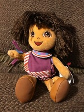  TY BEANIES:  DORA THE EXPLORER * MWMTS * 2006 *   DORA EXPLORES AFRICA 