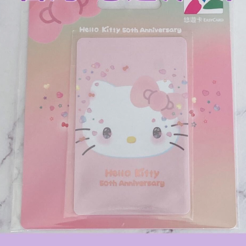 Hello Kitty Taiwan MRT Easy Card 50th Anniversary Portrait Color Pink JAPAN NEW - Picture 2 of 11