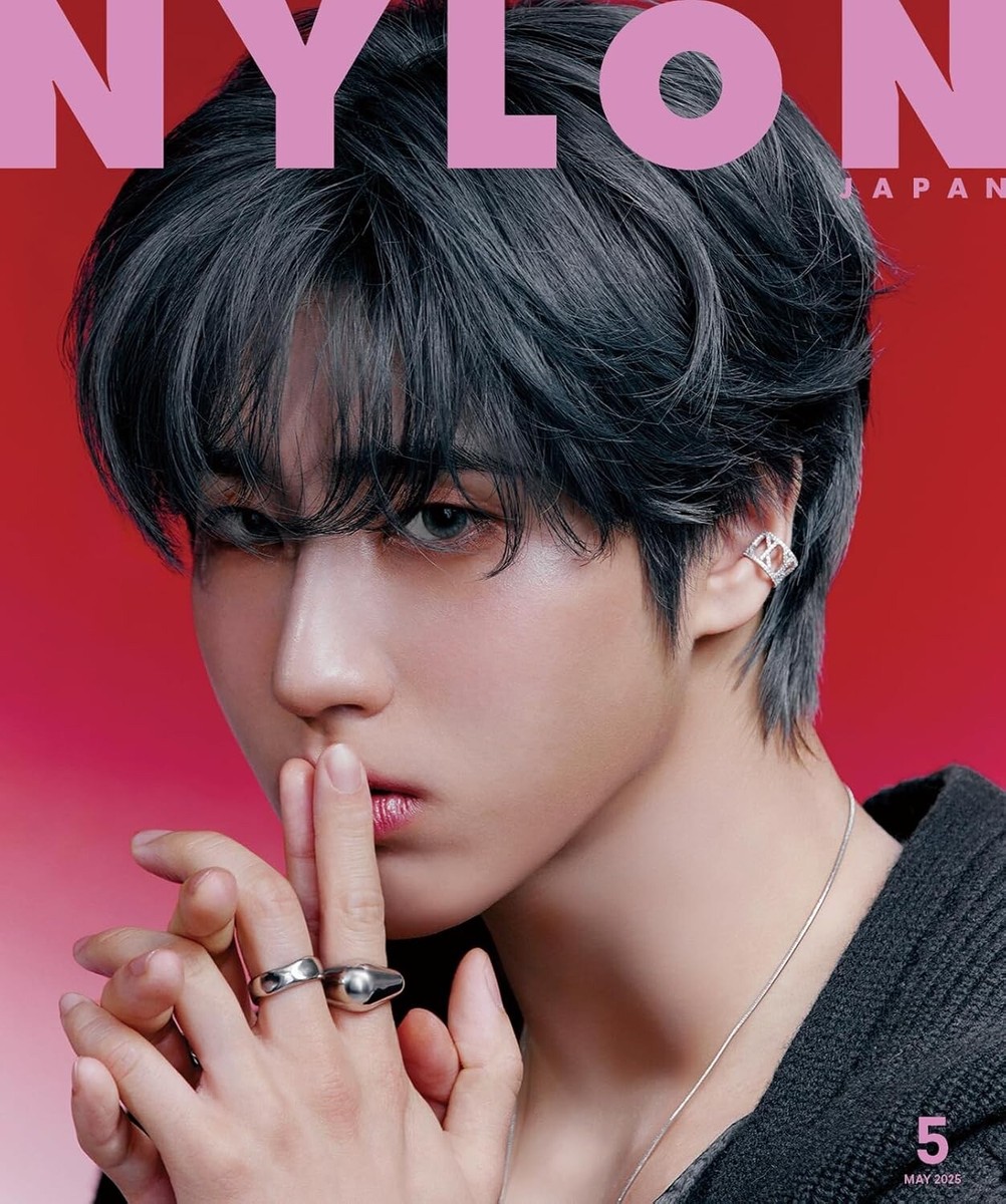 Stray Kids CD・Nylon Magazineセット Stray Kids HAN NYLON JAPAN May 2025 Japanese Magazine + Mini