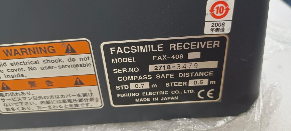 FURUNO Facsimile Receiver FAX-408 Ship Weatherfax DFax Input power