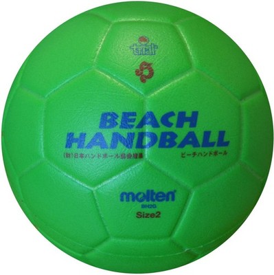 Molten Beachhandball BH2G grün Größe 2
