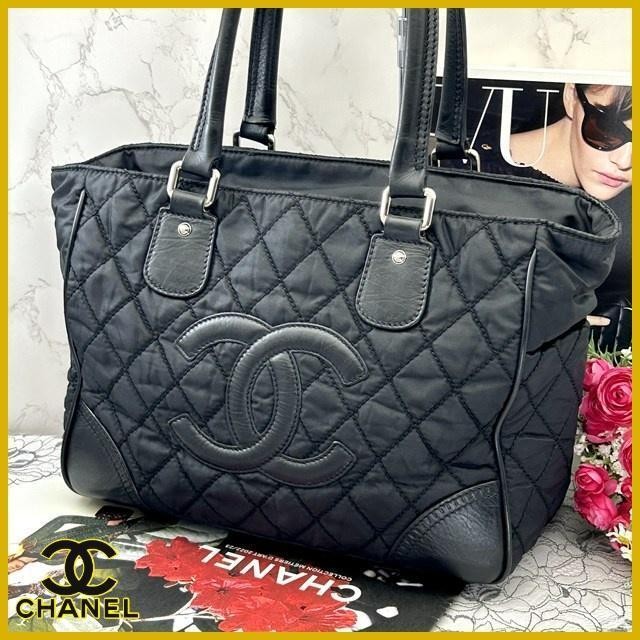 Chanel Paris New York Quilted Handbag in Excellent Condition  