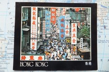Postkarte Crowded Street in Wanobai , Hong Ko...