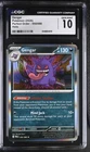 Pokemon Gengar 050/088 Holo Perfect Order - CGC 10