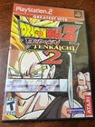 Dragon Ball Z Budokai Tenkaichi 2 (2006) PS2 Greatest Hits