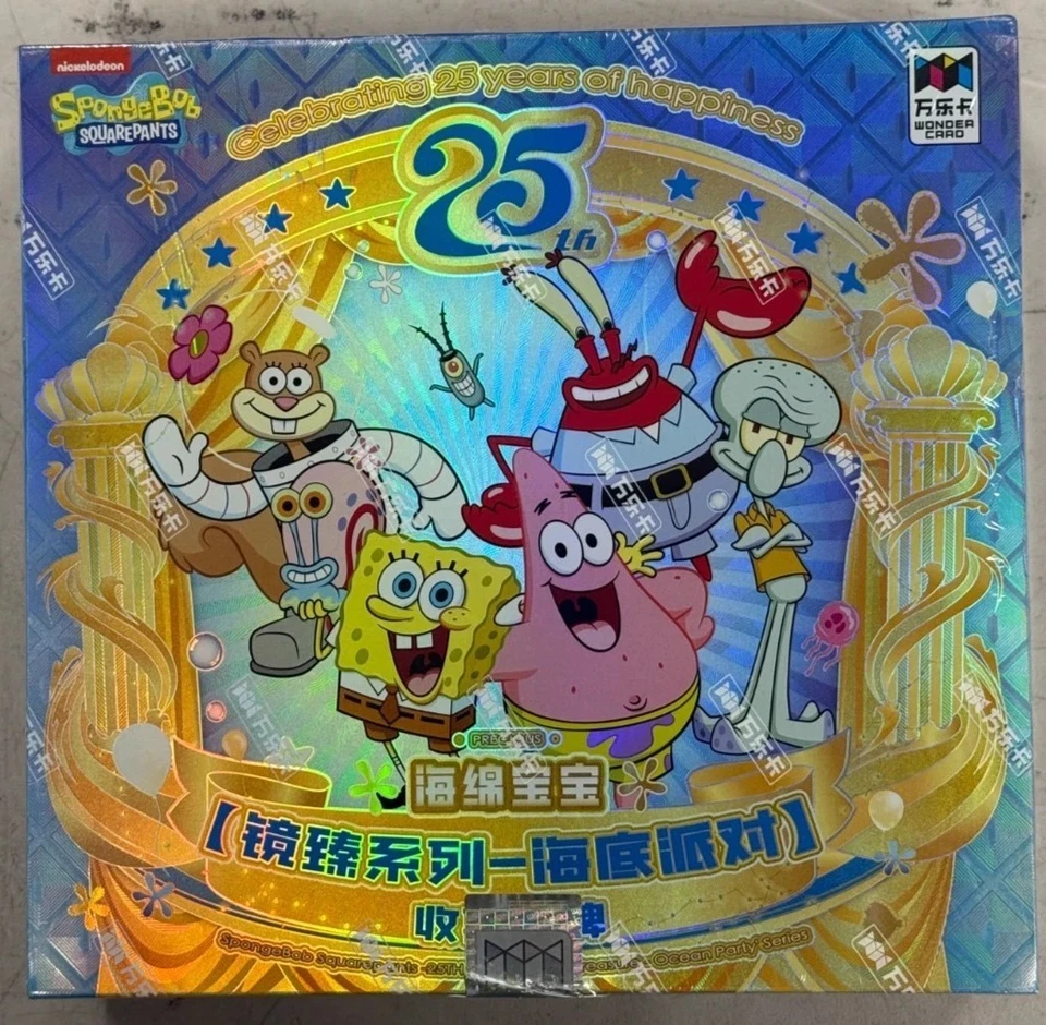 Bob Esponja Pantalones Cuadrados PRECIOSOS 25 Aniversario Paquete de 10 Caja Bob Esponja