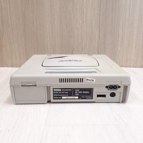 Sega Saturn white console with Virtua Gun, Fighting Stick, 3 games & memory JPN