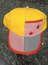 Kids Baseball Cap