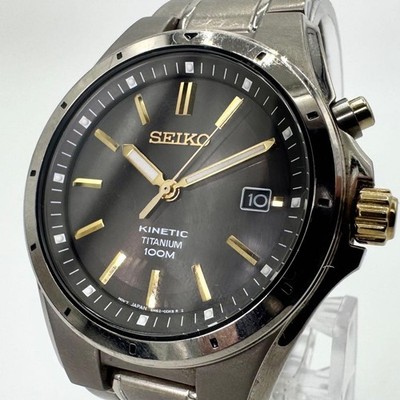Seiko SKA493P1 Kinetic Titan Armbanduhr Uhr Authentisch Herren Selten