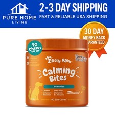 90 Count Dog Calming Chews - Ideal for Stress Relief and Relaxation Solutions
