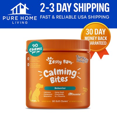 90 Count Dog Calming Chews - Ideal for Stress Relief and Relaxation Solutions