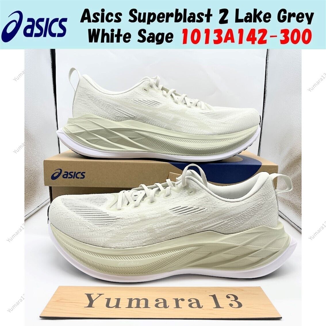 Asics Superblast 2 Lake Grey White Sage 1013A142-300 Men's Asics Superblast 2 Lake Grey White Sage 1013A142-300 Men's